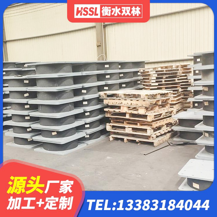 红古区LRB700-2橡胶隔震支座 红古区隔震支座批发 红古区HDR高阻尼橡胶隔震支座(II)-570*201-G1.2源头工厂 红古区LNR1500隔震支座生产厂家 - 第6张