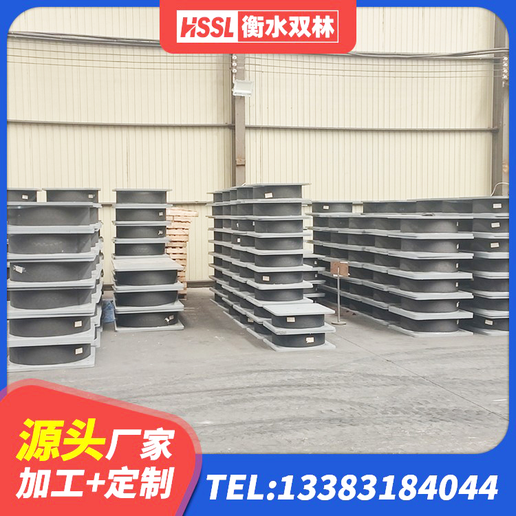 红古区HDR系列高阻尼隔震支座厂家电话 红古区LNR1500天然隔震支座生产厂家 红古区橡胶隔震支座LNR-700厂家 红古区HDR1300橡胶支座 - 第4张