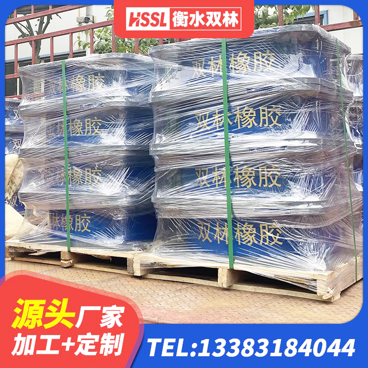红古区LRB700-2橡胶隔震支座 红古区隔震支座批发 红古区HDR高阻尼橡胶隔震支座(II)-570*201-G1.2源头工厂 红古区LNR1500隔震支座生产厂家 - 第1张