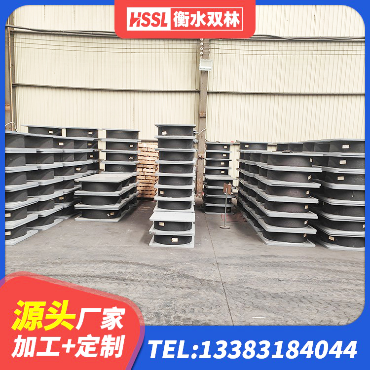 红古区LNR500橡胶隔震支座什么价格 红古区高阻尼建筑橡胶隔震支座源头工厂 红古区圆形橡胶隔震支座厂家 红古区HDR700高阻尼橡胶支座厂家 - 第6张
