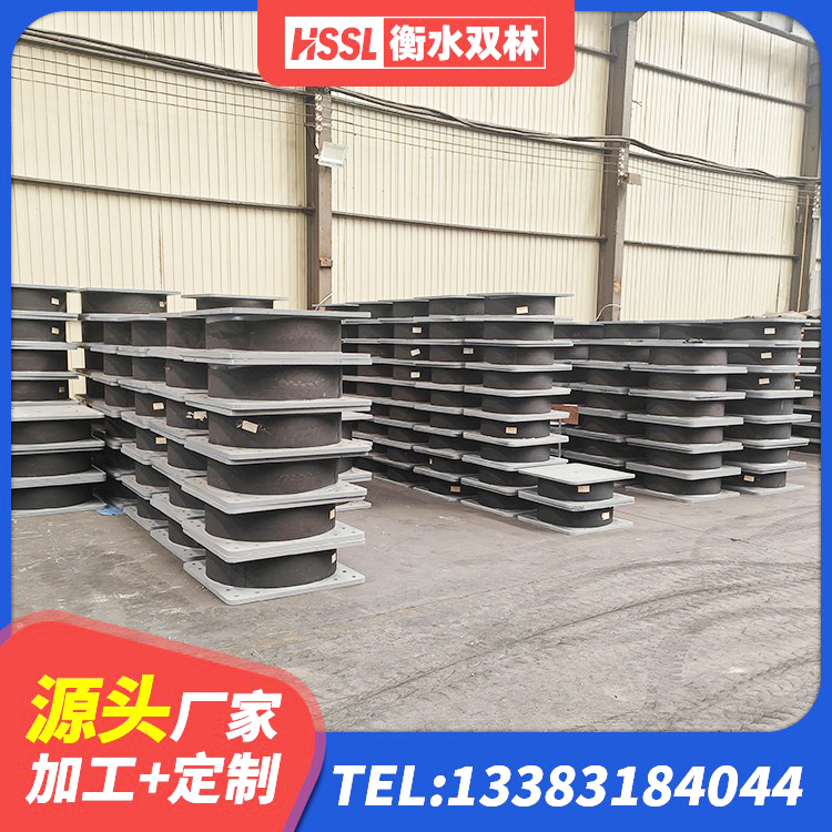 红古区农村建筑隔震支座 红古区LNR水平力分散力型橡胶隔震支座厂家 红古区减隔振橡胶支座 红古区LNR600建筑隔震支座生产厂家 - 第10张