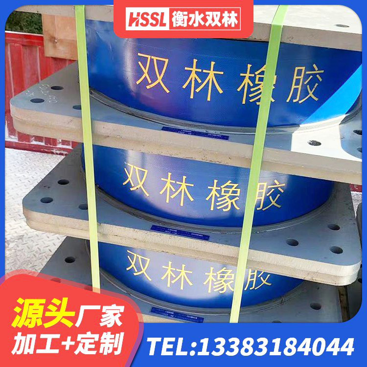 红古区建筑铅芯抗震支座源头工厂 红古区铅芯橡胶防震支座定制厂家 红古区水平力分散力型橡胶隔震支座LNR源头工厂 红古区隔震支座LRB1300生产厂家 - 第3张
