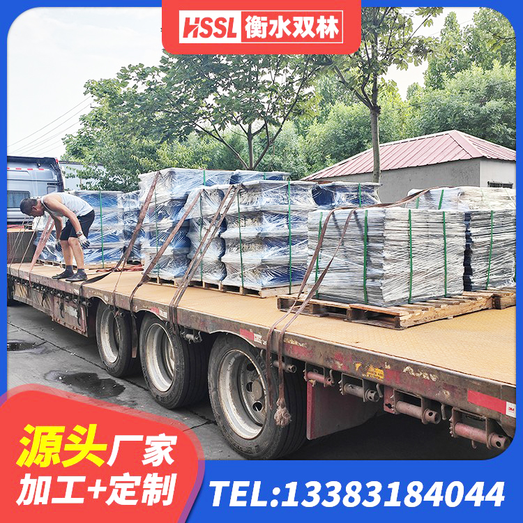 红古区建筑橡胶隔震支座HDR生产厂家 红古区LNR1400天然橡胶隔震支座 红古区建筑铅芯隔震支座 红古区LNR300橡胶隔震支座源头工厂 - 第5张