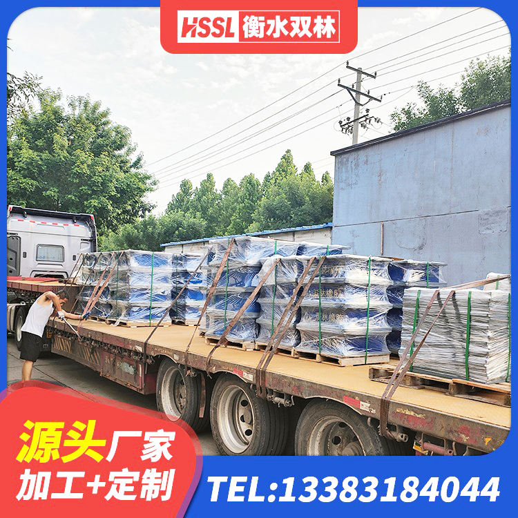 红古区农村建筑隔震支座 红古区LNR水平力分散力型橡胶隔震支座厂家 红古区减隔振橡胶支座 红古区LNR600建筑隔震支座生产厂家 - 第3张