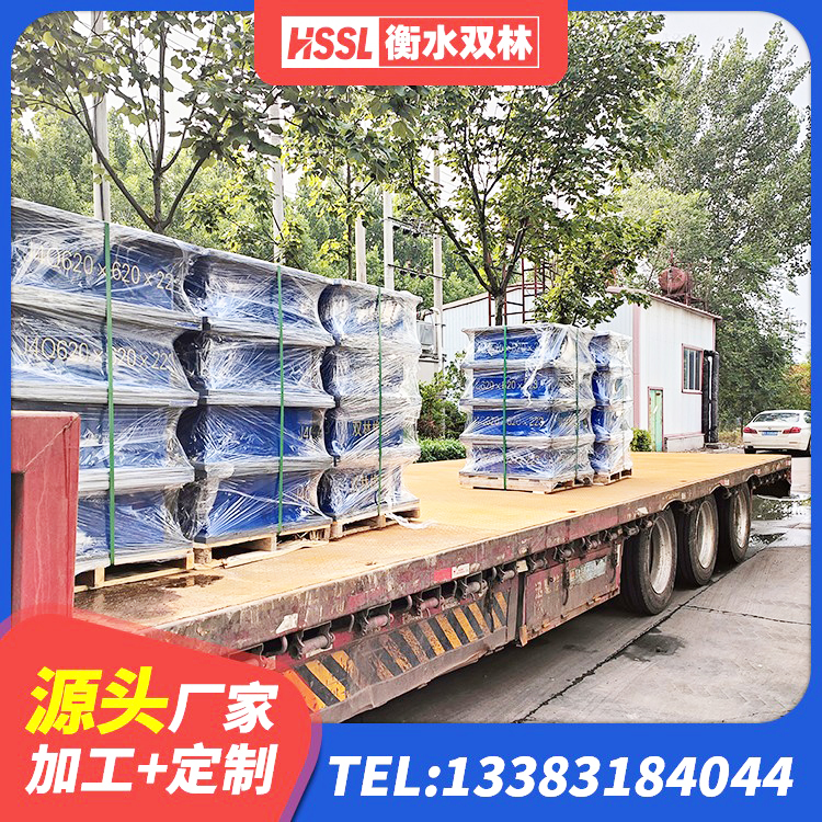 红古区建筑带铅芯橡胶隔震支座生产厂家 红古区隔震橡胶支座装置 红古区建筑组合隔震支座厂家 红古区高阻尼减隔震橡胶支座 - 第3张