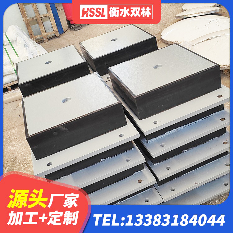 红古区农村建筑隔震支座 红古区LNR水平力分散力型橡胶隔震支座厂家 红古区减隔振橡胶支座 红古区LNR600建筑隔震支座生产厂家 - 第6张