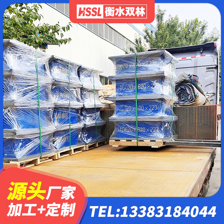 红古区建筑铅芯抗震支座源头工厂 红古区铅芯橡胶防震支座定制厂家 红古区水平力分散力型橡胶隔震支座LNR源头工厂 红古区隔震支座LRB1300生产厂家 - 第1张