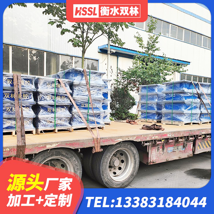 红古区LRB1100铅芯橡胶隔震支座源头工厂 红古区建筑减震隔震支座工厂生产厂家 红古区建筑工程隔震支座价格 红古区LRB600橡胶隔震支座厂家电话 - 第4张