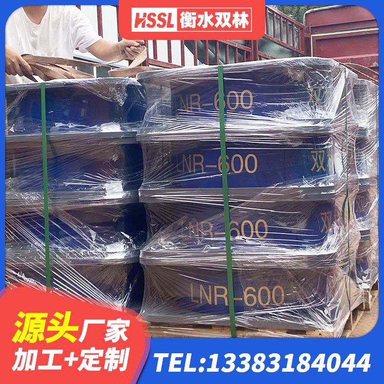 红古区LNR1500橡胶隔震支座厂家电话 红古区较高阻尼橡胶支座多少钱 红古区HDR700高阻尼支座生产厂家 红古区LNR300支座什么价格 - 第10张