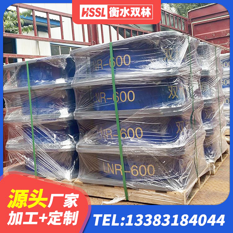 红古区建筑隔震支座LNRY源头工厂 红古区建筑带铅芯橡胶隔震支座 红古区抗震减震支座多少钱 红古区LNR1400支座多少钱 - 第6张