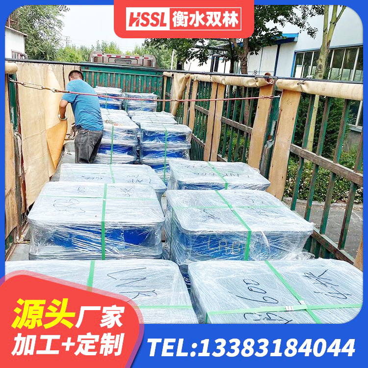 红古区LNR500橡胶隔震支座什么价格 红古区高阻尼建筑橡胶隔震支座源头工厂 红古区圆形橡胶隔震支座厂家 红古区HDR700高阻尼橡胶支座厂家 - 第3张