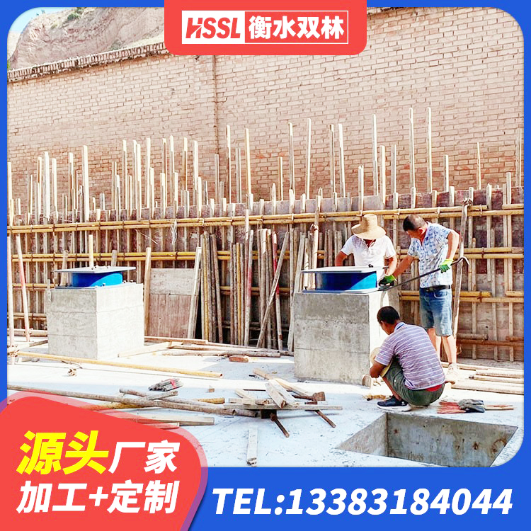 红古区LNR1500橡胶隔震支座厂家电话 红古区较高阻尼橡胶支座多少钱 红古区HDR700高阻尼支座生产厂家 红古区LNR300支座什么价格 - 第4张