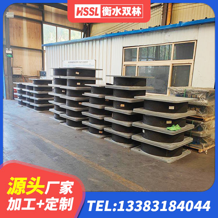 红古区农村建筑隔震支座 红古区LNR水平力分散力型橡胶隔震支座厂家 红古区减隔振橡胶支座 红古区LNR600建筑隔震支座生产厂家 - 第5张