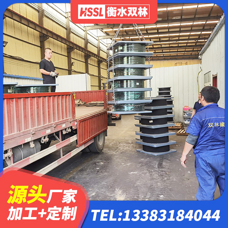 红古区建筑结构隔震橡胶支座 红古区HDR1400高阻尼橡胶支座 红古区隔震层支座 红古区减振隔震支座源头工厂 - 第1张