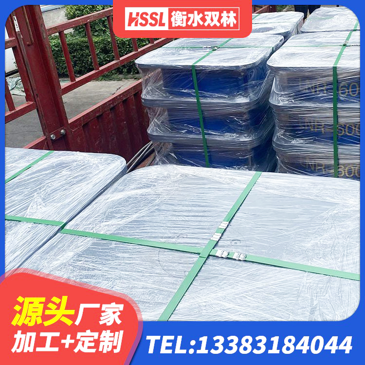 红古区建筑高阻尼隔震锁定支座生产厂家 红古区抗震式橡胶隔震支座定制 红古区阻尼隔震支座厂家电话 红古区防震支座价格 - 第1张