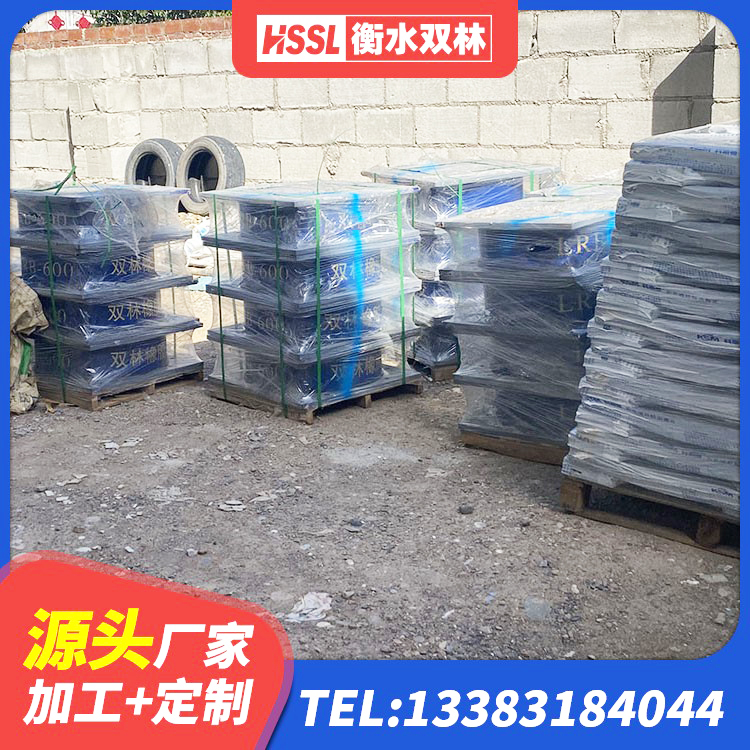 红古区LRB1100铅芯橡胶隔震支座源头工厂 红古区建筑减震隔震支座工厂生产厂家 红古区建筑工程隔震支座价格 红古区LRB600橡胶隔震支座厂家电话 - 第2张