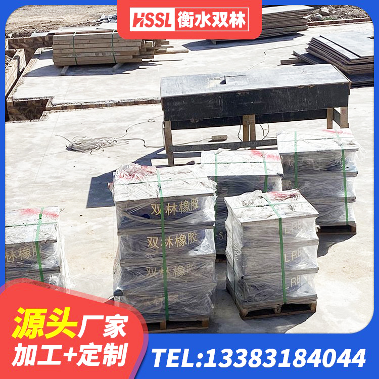 红古区LRB700-2橡胶隔震支座 红古区隔震支座批发 红古区HDR高阻尼橡胶隔震支座(II)-570*201-G1.2源头工厂 红古区LNR1500隔震支座生产厂家 - 第2张