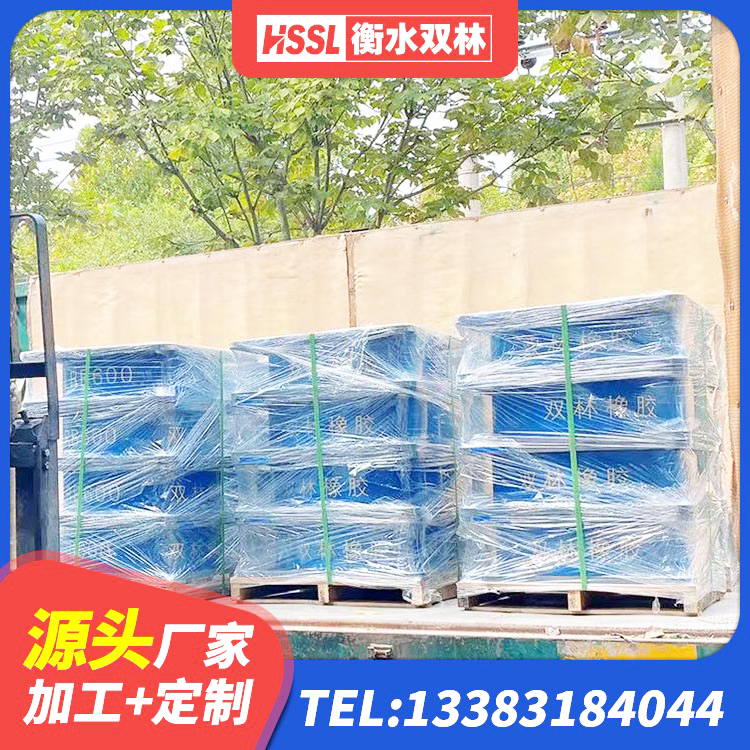 红古区建筑隔震支座LNRY源头工厂 红古区建筑带铅芯橡胶隔震支座 红古区抗震减震支座多少钱 红古区LNR1400支座多少钱 - 第10张