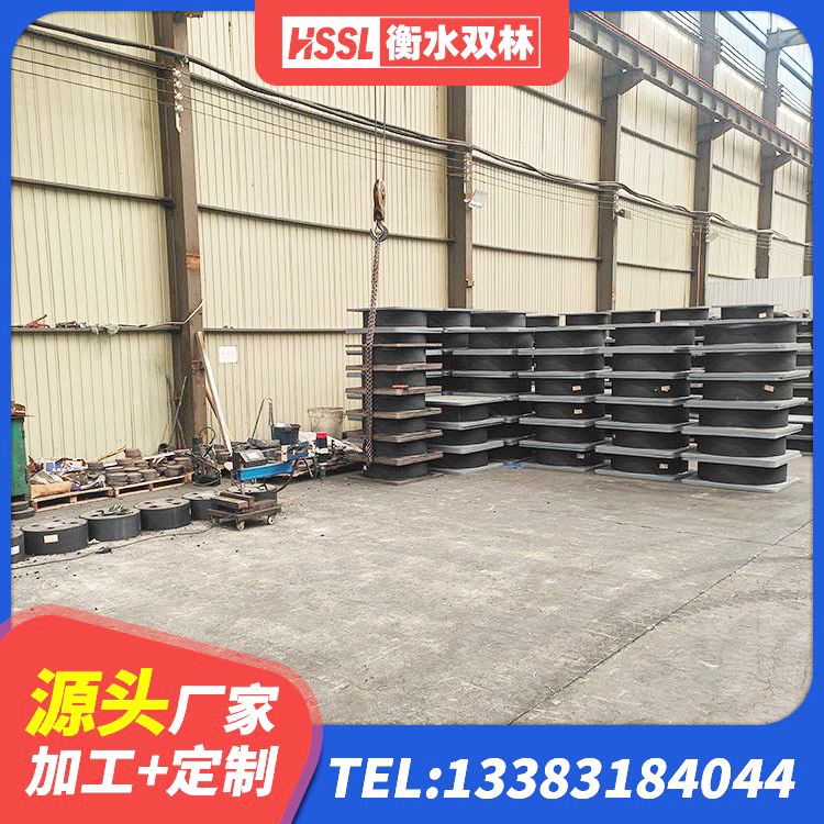 红古区建筑橡胶隔震支座HDR生产厂家 红古区LNR1400天然橡胶隔震支座 红古区建筑铅芯隔震支座 红古区LNR300橡胶隔震支座源头工厂 - 第2张