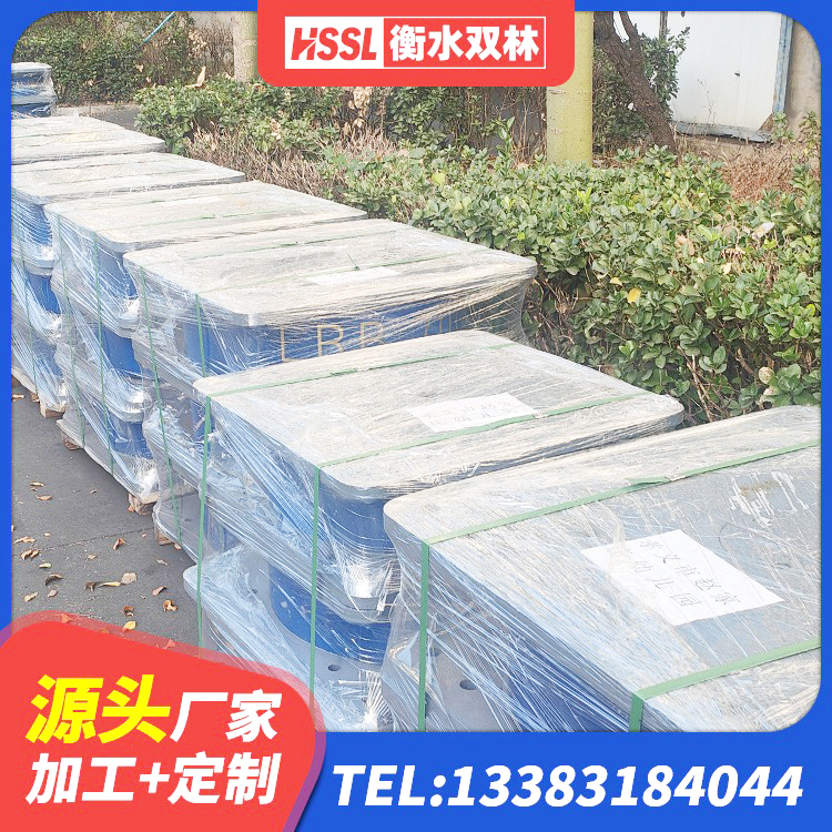 红古区农村建筑隔震支座 红古区LNR水平力分散力型橡胶隔震支座厂家 红古区减隔振橡胶支座 红古区LNR600建筑隔震支座生产厂家 - 第1张