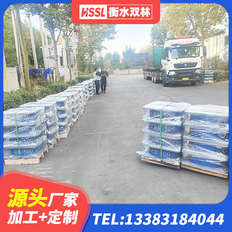 红古区农村建筑隔震支座 红古区LNR水平力分散力型橡胶隔震支座厂家 红古区减隔振橡胶支座 红古区LNR600建筑隔震支座生产厂家 - 第2张