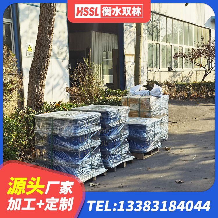 红古区抗震钢结构支座多少钱 红古区隔震减震橡胶隔震支座厂家 红古区建筑组合隔震支座源头工厂 红古区LRB橡胶隔震支座1200 - 第5张