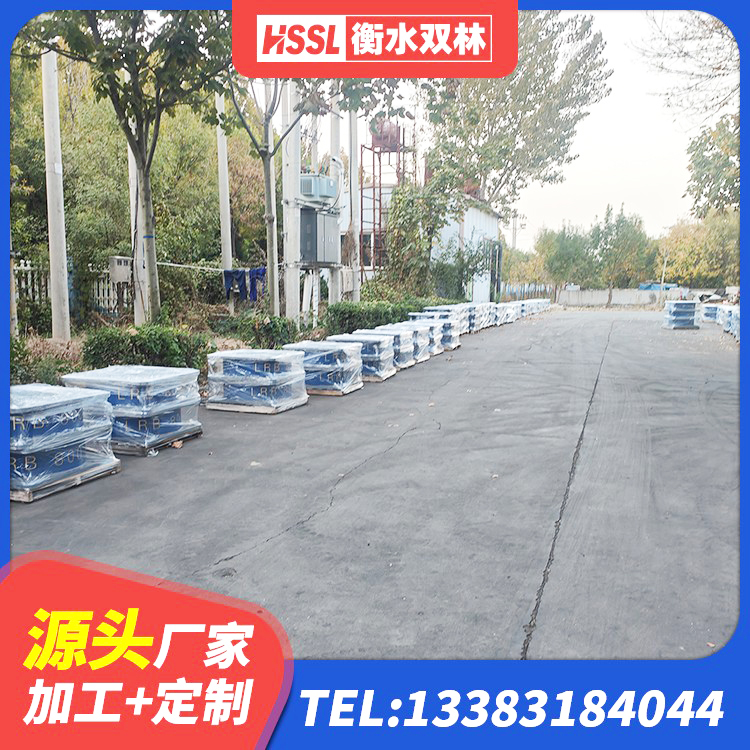 红古区HDR系列高阻尼隔震支座厂家电话 红古区LNR1500天然隔震支座生产厂家 红古区橡胶隔震支座LNR-700厂家 红古区HDR1300橡胶支座 - 第8张
