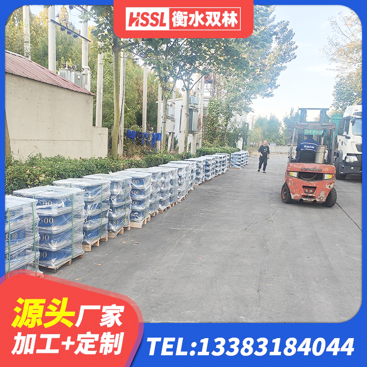 红古区LNR500橡胶支座什么价格 红古区建筑高阻尼隔振橡胶隔震支座生产厂家 红古区LNR1000天然橡胶支座 红古区建筑隔震支座L800厂家 - 第6张