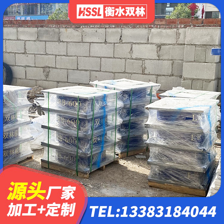 红古区LNR500天然隔震支座什么价格 红古区铅芯建筑隔震支座 红古区隔震支座LBR厂家 红古区HDR高阻尼隔震支座(II)-570*201-G1.2厂家 - 第4张