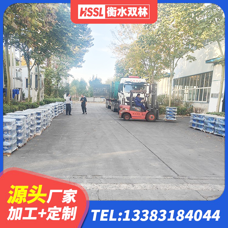 红古区抗震钢结构支座多少钱 红古区隔震减震橡胶隔震支座厂家 红古区建筑组合隔震支座源头工厂 红古区LRB橡胶隔震支座1200 - 第1张