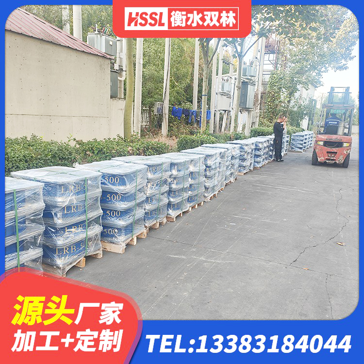 红古区HDR1300支座生产厂家 红古区建筑隔震支座制造商厂家 红古区钢连廊抗震支座 红古区高阻尼叠层橡胶支座厂家 - 第4张