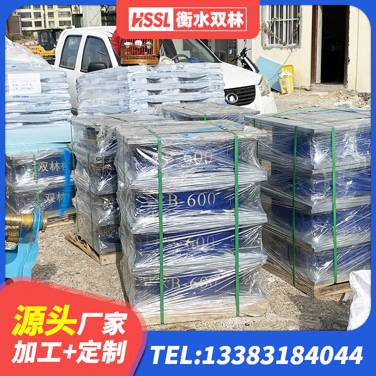 红古区抗震钢结构支座多少钱 红古区隔震减震橡胶隔震支座厂家 红古区建筑组合隔震支座源头工厂 红古区LRB橡胶隔震支座1200 - 第7张